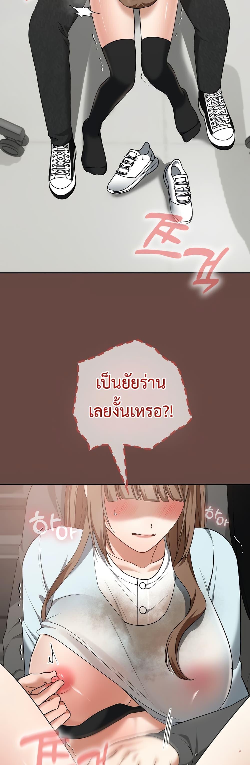 Doujin-Lc- อ่าน โดจิน มังฮวา เกาหลี ญี่ปุ่น จีน แปลไทย Keep It a Secret ตอนที่ 1 2 3 4 5 6 7 8 9 10 11 12 13 14 ฟรี ไม่มีโฆษณา อ่าน โดจิน Manhwa เกาหลี ญี่ปุ่น จีน เรามีครบ คัดมาให้เน้นๆ โดจิน 18+ รับประกันความฟินโดย  Doujin Lc