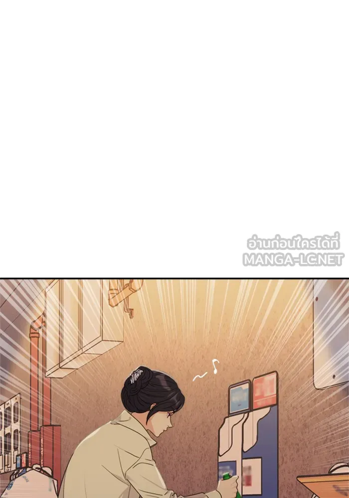 Couple Breaker ตอนที่ 5 รูปที่ 78