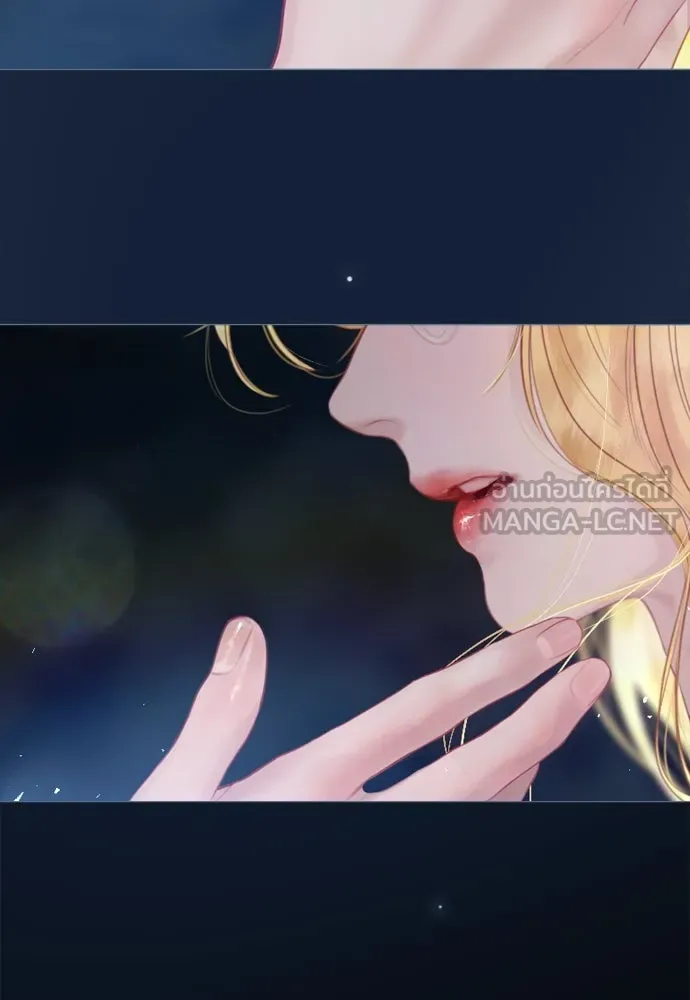 ถ้าไม่ร้อง ก็จงอ้อนวอนซะ ตอนที่ 22 รูปที่ 150