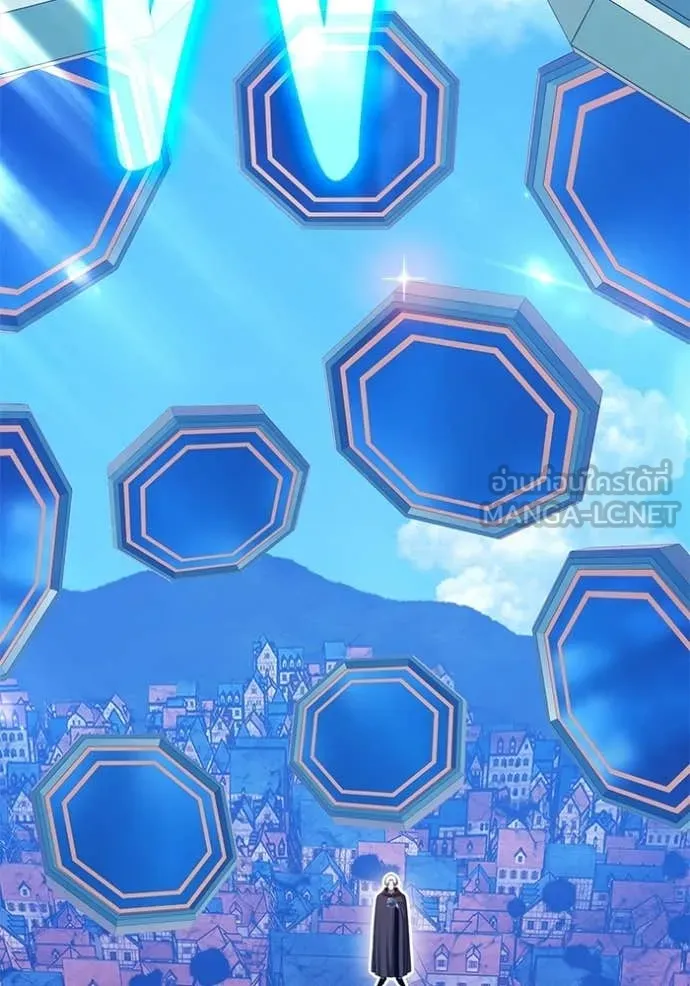 +99 ท่อนไม้ ตอนที่ 180 รูปที่ 100