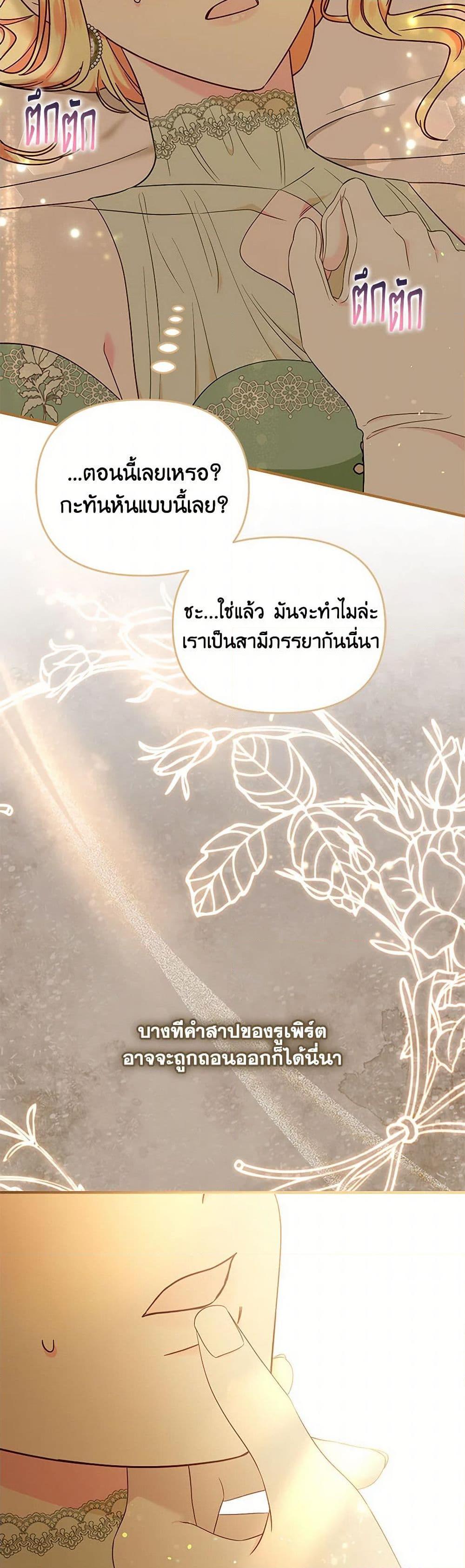 Manga-lc-com อ่านมังงะ อ่านการ์ตูน ออนไลน์ ฟรี I Stole the Child of My War-Mad Husband ตอนที่ 1 2 3 4 5 6 7 8 9 10 11 12 13 14 ฟรี ไม่มีโฆษณา Manga-lc - อ่าน มังงะ อ่าน การ์ตูน ออนไลน์ อ่านมังงะ ฟรี