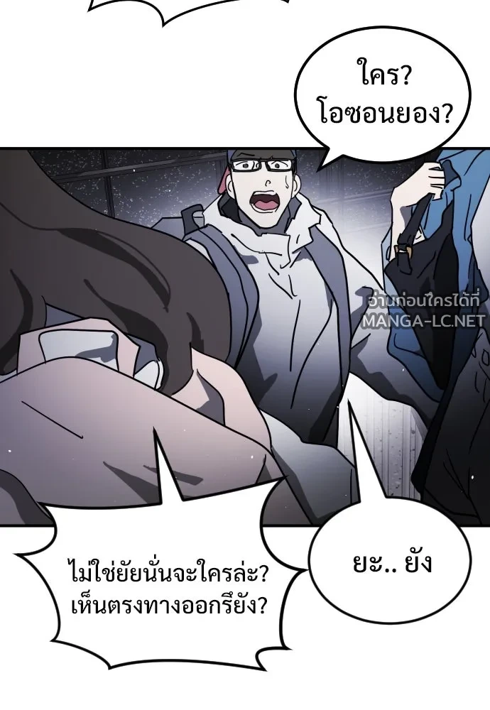 Manga-lc-com อ่านมังงะ อ่านการ์ตูน ออนไลน์ ฟรี วันดีคืนดี โซลก็ ตอนที่ 1 2 3 4 5 6 7 8 9 10 11 12 13 14 ฟรี ไม่มีโฆษณา Manga-lc - อ่าน มังงะ อ่าน การ์ตูน ออนไลน์ อ่านมังงะ ฟรี
