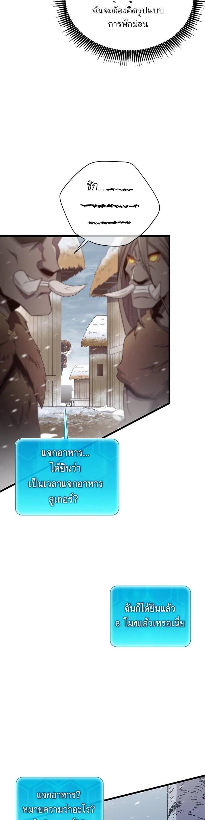 Manga-lc-com อ่านมังงะ อ่านการ์ตูน ออนไลน์ ฟรี Arcane Sniper ตอนที่ 1 2 3 4 5 6 7 8 9 10 11 12 13 14 ฟรี ไม่มีโฆษณา Manga-lc - อ่าน มังงะ อ่าน การ์ตูน ออนไลน์ อ่านมังงะ ฟรี