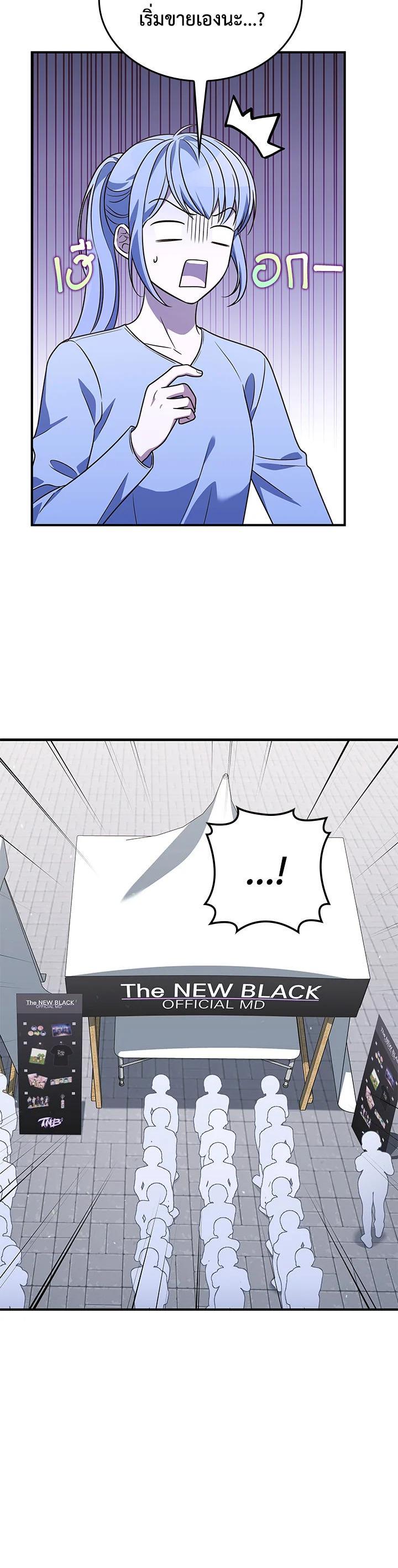 Manga-lc-com อ่านมังงะ อ่านการ์ตูน ออนไลน์ ฟรี In This Life, the Greatest Star in the Universe ตอนที่ 1 2 3 4 5 6 7 8 9 10 11 12 13 14 ฟรี ไม่มีโฆษณา Manga-lc - อ่าน มังงะ อ่าน การ์ตูน ออนไลน์ อ่านมังงะ ฟรี