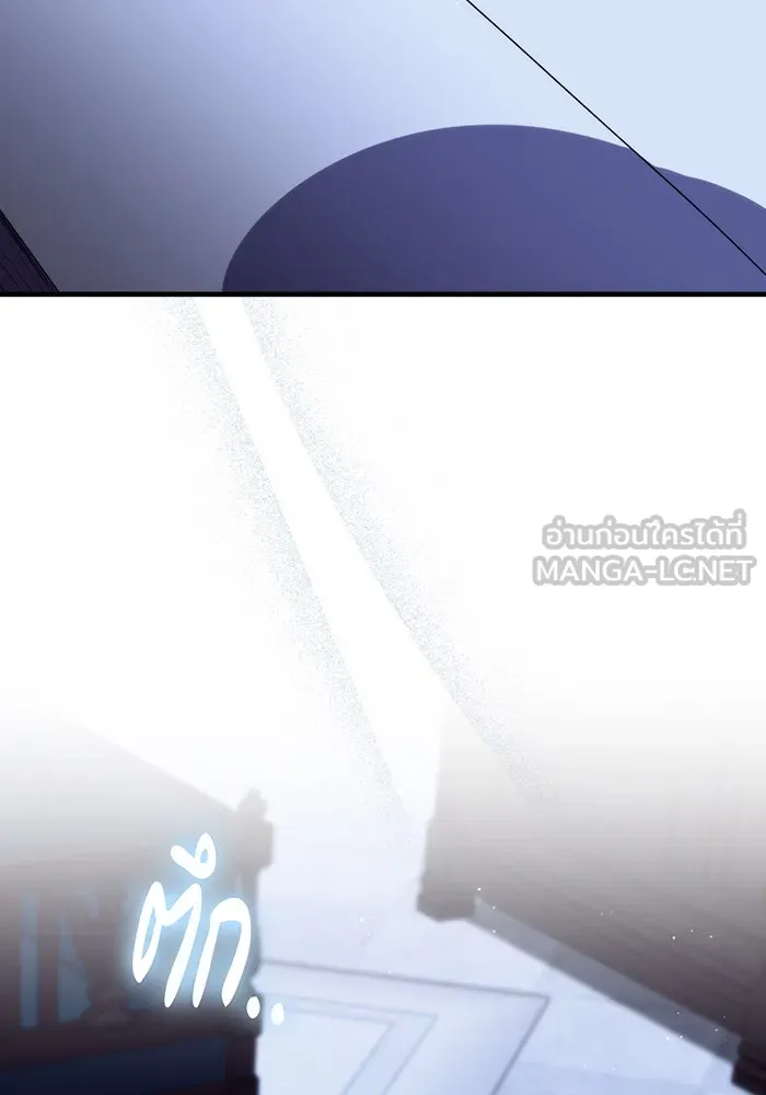 แกล้งตายให้หายแค้น ตอนที่ 3 รูปที่ 66
