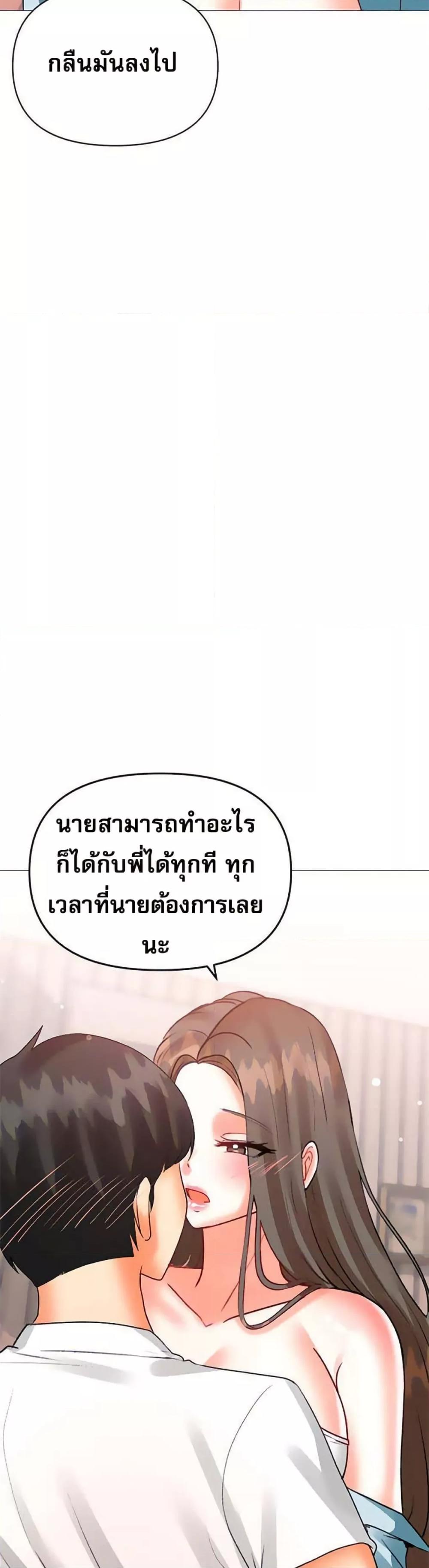 Doujin-Lc- อ่าน โดจิน มังฮวา เกาหลี ญี่ปุ่น จีน แปลไทย Troublesome Sister ตอนที่ 1 2 3 4 5 6 7 8 9 10 11 12 13 14 ฟรี ไม่มีโฆษณา อ่าน โดจิน Manhwa เกาหลี ญี่ปุ่น จีน เรามีครบ คัดมาให้เน้นๆ โดจิน 18+ รับประกันความฟินโดย  Doujin Lc