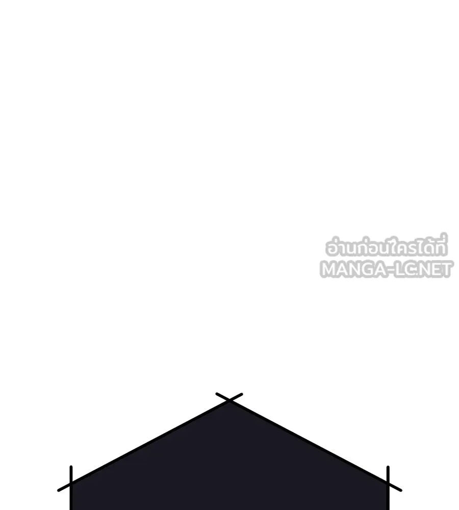 คอลเซ็นเตอร์เปลี่ยนชีวิต ตอนที่ 6 โอกาสสุดท้าย รูปที่ 84