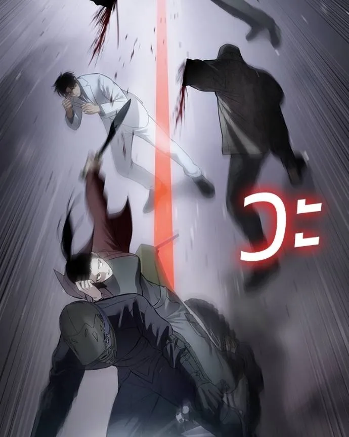 Baek XX ตอนที่ 105 รูปที่ 152