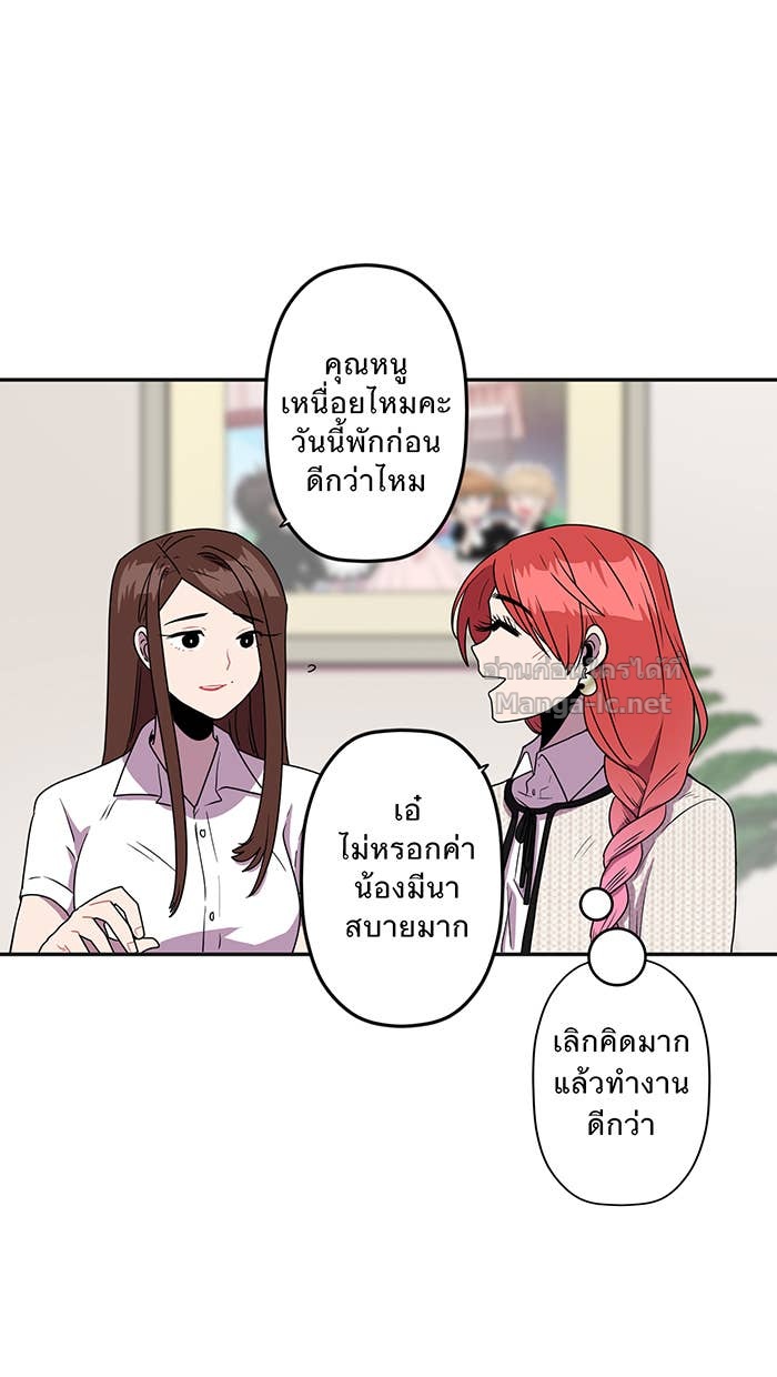 Doujin-Lc- อ่าน โดจิน มังฮวา เกาหลี ญี่ปุ่น จีน แปลไทย Take My Money รักนี้...มีเปย์ ตอนที่ 1 2 3 4 5 6 7 8 9 10 11 12 13 14 ฟรี ไม่มีโฆษณา อ่าน โดจิน Manhwa เกาหลี ญี่ปุ่น จีน เรามีครบ คัดมาให้เน้นๆ โดจิน 18+ รับประกันความฟินโดย Doujin Lc