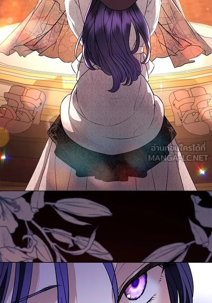 แด่ชู้รักของสามี ตอนที่ 48 (จบซีซัน 1) รูปที่ 81