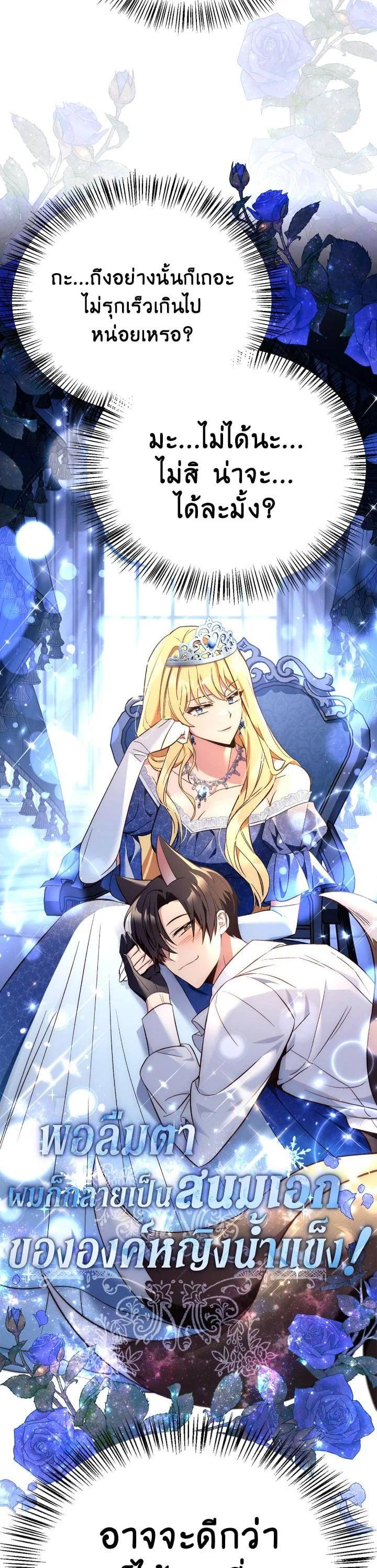 Manga-lc-com อ่านมังงะ อ่านการ์ตูน ออนไลน์ ฟรี Regressor Instruction Manual ตอนที่ 1 2 3 4 5 6 7 8 9 10 11 12 13 14 ฟรี ไม่มีโฆษณา Manga-lc - อ่าน มังงะ อ่าน การ์ตูน ออนไลน์ อ่านมังงะ ฟรี