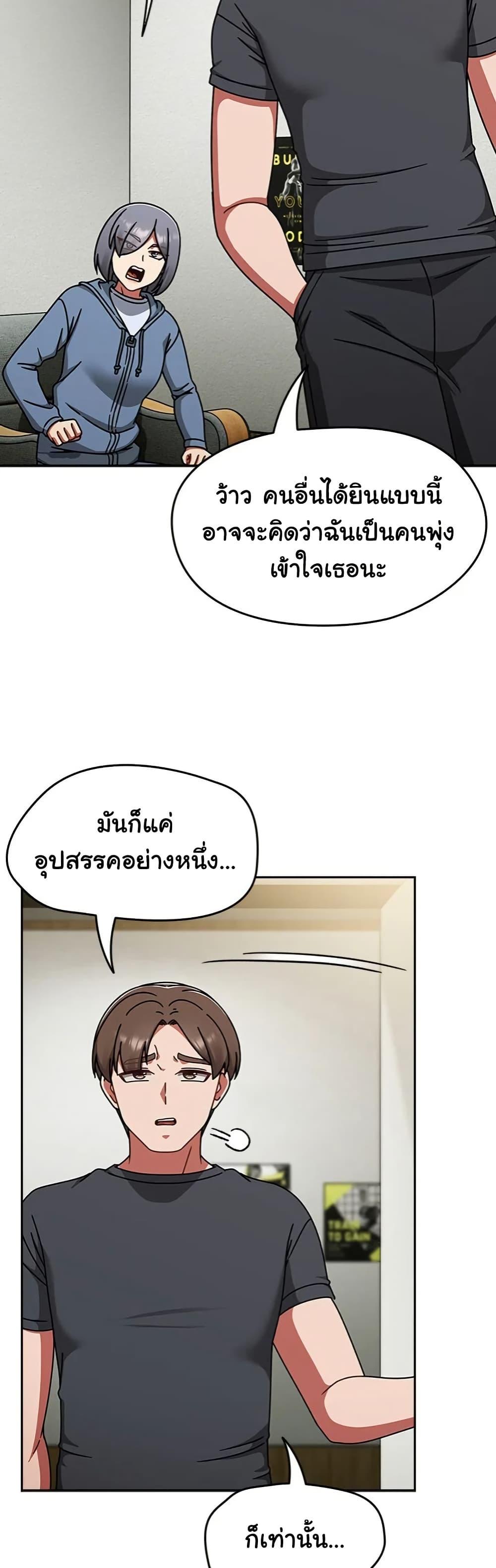 Doujin-Lc- อ่าน โดจิน มังฮวา เกาหลี ญี่ปุ่น จีน แปลไทย Ground and Pound ตอนที่ 1 2 3 4 5 6 7 8 9 10 11 12 13 14 ฟรี ไม่มีโฆษณา อ่าน โดจิน Manhwa เกาหลี ญี่ปุ่น จีน เรามีครบ คัดมาให้เน้นๆ โดจิน 18+ รับประกันความฟินโดย  Doujin Lc
