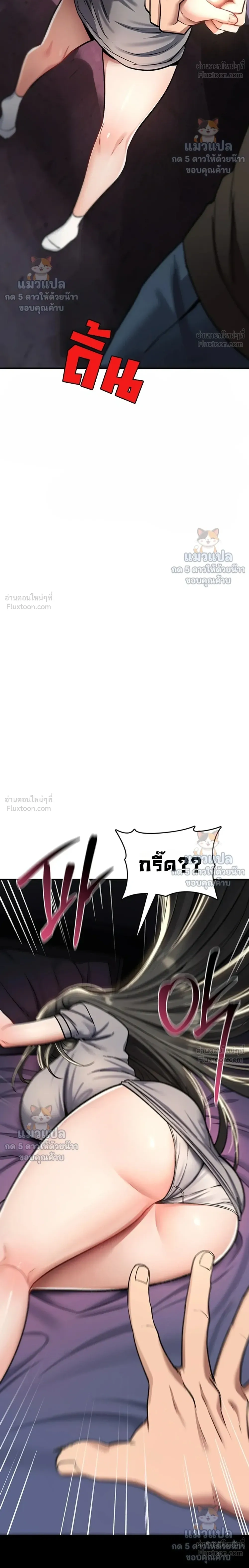 Doujin-Lc- อ่าน โดจิน มังฮวา เกาหลี ญี่ปุ่น จีน แปลไทย It Will Never Break ฉันไม่มีวันยอมแพ้เด็ดขาด! ตอนที่ 1 2 3 4 5 6 7 8 9 10 11 12 13 14 ฟรี ไม่มีโฆษณา อ่าน โดจิน Manhwa เกาหลี ญี่ปุ่น จีน เรามีครบ คัดมาให้เน้นๆ โดจิน 18+ รับประกันความฟินโดย  Doujin Lc