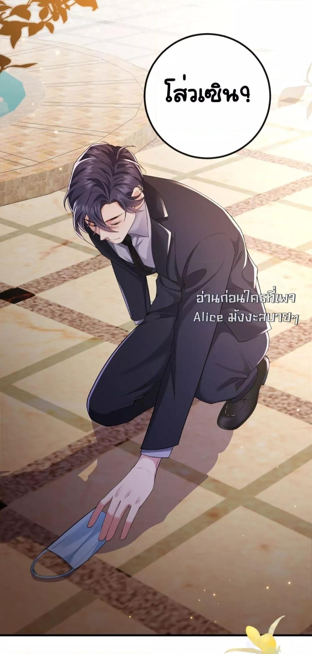 Manga-lc-com อ่านมังงะ อ่านการ์ตูน ออนไลน์ ฟรี Madam!SheWant ตอนที่ 1 2 3 4 5 6 7 8 9 10 11 12 13 14 ฟรี ไม่มีโฆษณา Manga-lc - อ่าน มังงะ อ่าน การ์ตูน ออนไลน์ อ่านมังงะ ฟรี