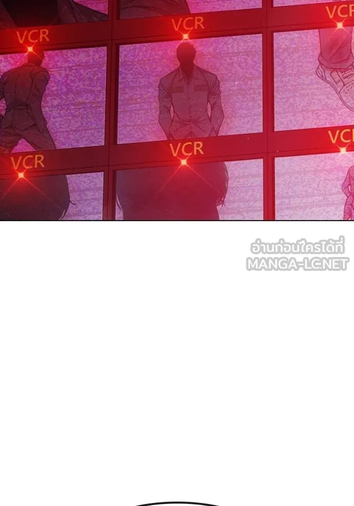 เยาวชนคนคุก ตอนที่ 53 รูปที่ 34