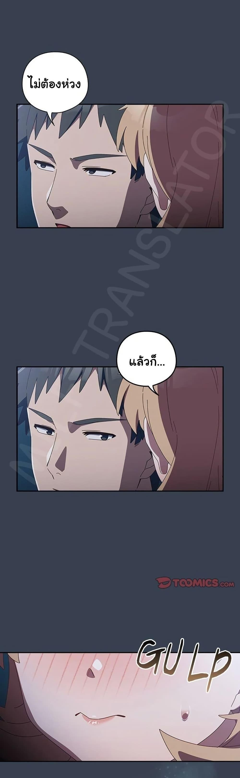 Doujin-Lc- อ่าน โดจิน มังฮวา เกาหลี ญี่ปุ่น จีน แปลไทย Like No Other ตอนที่ 1 2 3 4 5 6 7 8 9 10 11 12 13 14 ฟรี ไม่มีโฆษณา อ่าน โดจิน Manhwa เกาหลี ญี่ปุ่น จีน เรามีครบ คัดมาให้เน้นๆ โดจิน 18+ รับประกันความฟินโดย  Doujin Lc