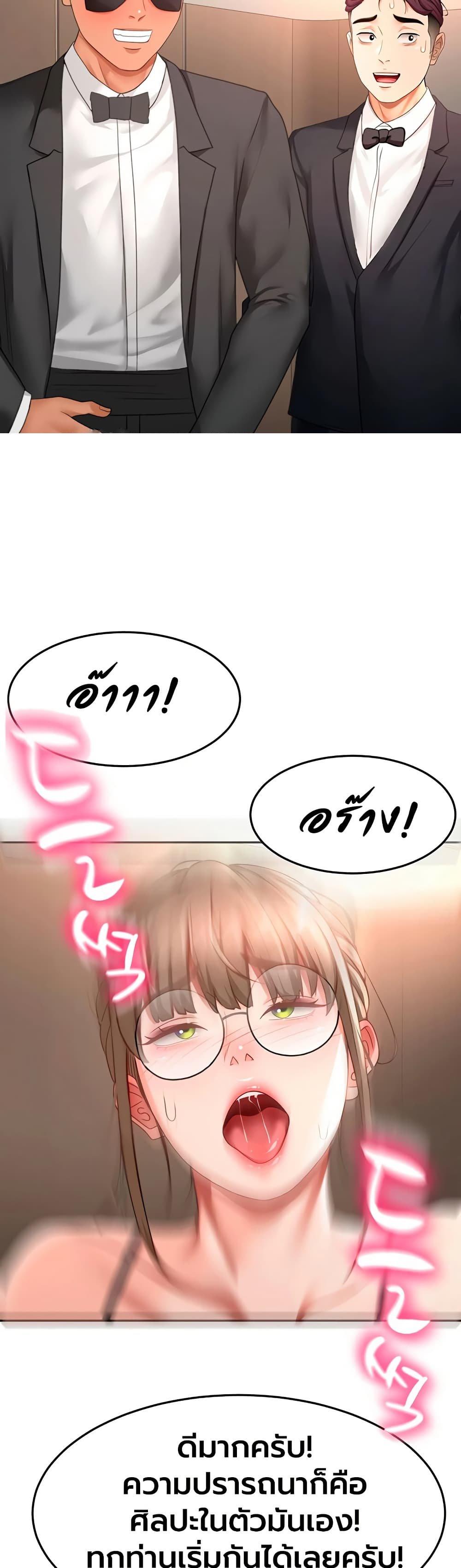 Doujin-Lc- อ่าน โดจิน มังฮวา เกาหลี ญี่ปุ่น จีน แปลไทย Rooftop Sex King ตอนที่ 1 2 3 4 5 6 7 8 9 10 11 12 13 14 ฟรี ไม่มีโฆษณา อ่าน โดจิน Manhwa เกาหลี ญี่ปุ่น จีน เรามีครบ คัดมาให้เน้นๆ โดจิน 18+ รับประกันความฟินโดย  Doujin Lc