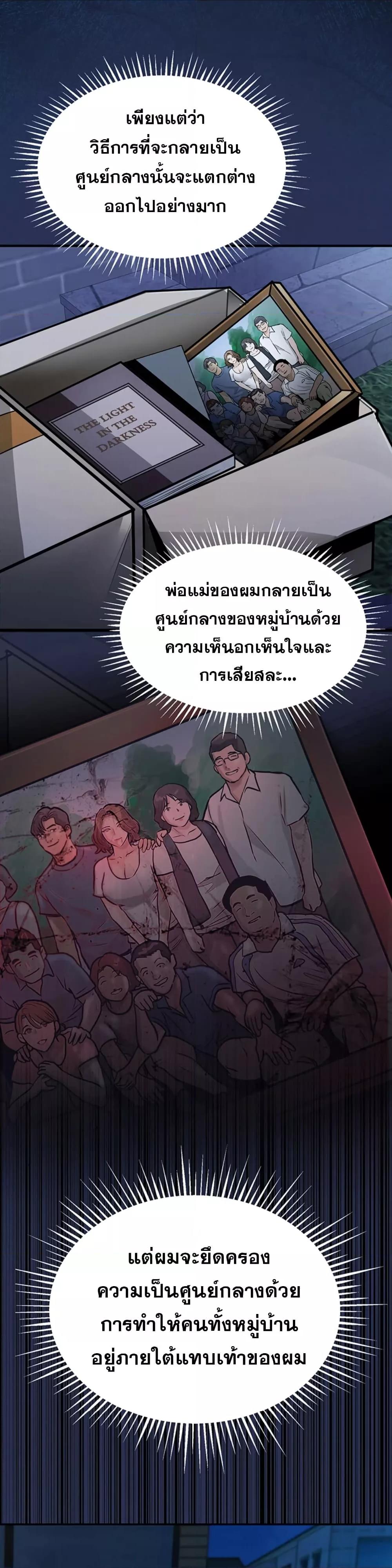 Doujin-Lc- อ่าน โดจิน มังฮวา เกาหลี ญี่ปุ่น จีน แปลไทย Glorious Homecoming ตอนที่ 1 2 3 4 5 6 7 8 9 10 11 12 13 14 ฟรี ไม่มีโฆษณา อ่าน โดจิน Manhwa เกาหลี ญี่ปุ่น จีน เรามีครบ คัดมาให้เน้นๆ โดจิน 18+ รับประกันความฟินโดย  Doujin Lc