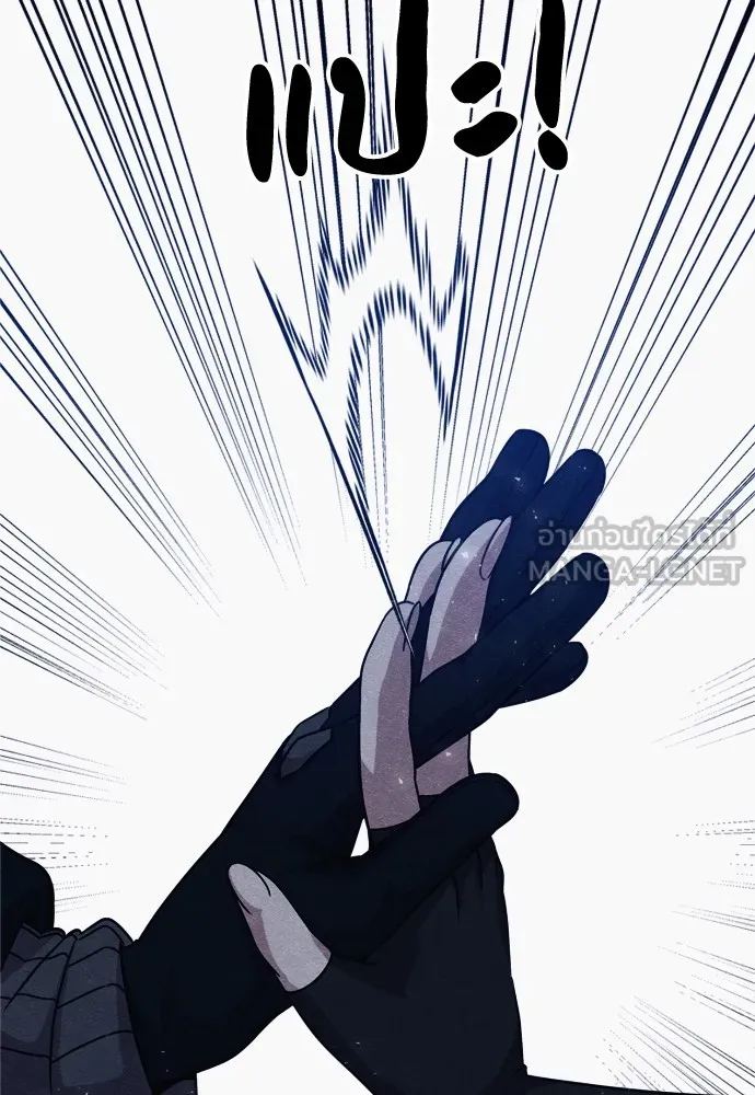 Zombie X Slasher ตอนที่ 37 รูปที่ 189