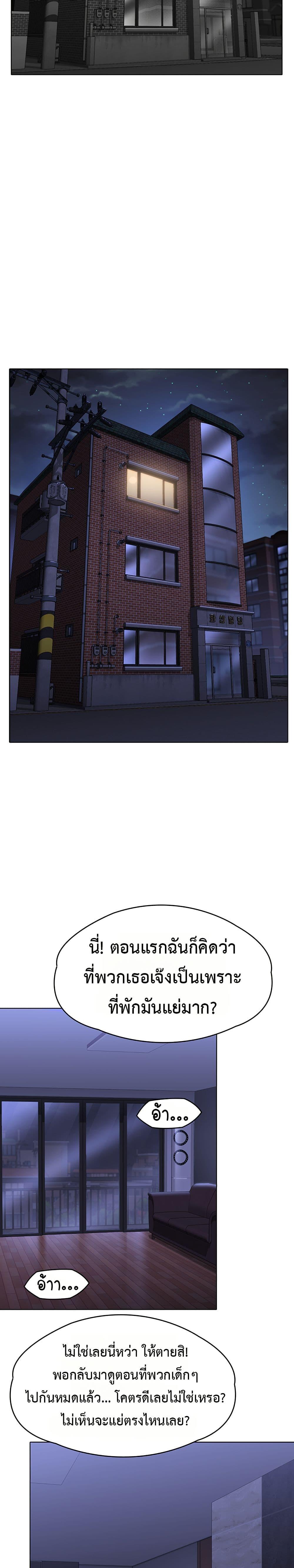 Doujin-Lc- อ่าน โดจิน มังฮวา เกาหลี ญี่ปุ่น จีน แปลไทย Protect You ตอนที่ 1 2 3 4 5 6 7 8 9 10 11 12 13 14 ฟรี ไม่มีโฆษณา อ่าน โดจิน Manhwa เกาหลี ญี่ปุ่น จีน เรามีครบ คัดมาให้เน้นๆ โดจิน 18+ รับประกันความฟินโดย  Doujin Lc