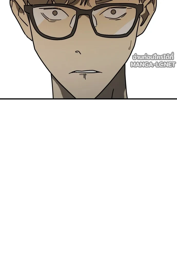 Manga-lc-com อ่านมังงะ อ่านการ์ตูน ออนไลน์ ฟรี วันดีคืนดี โซลก็ ตอนที่ 1 2 3 4 5 6 7 8 9 10 11 12 13 14 ฟรี ไม่มีโฆษณา Manga-lc - อ่าน มังงะ อ่าน การ์ตูน ออนไลน์ อ่านมังงะ ฟรี
