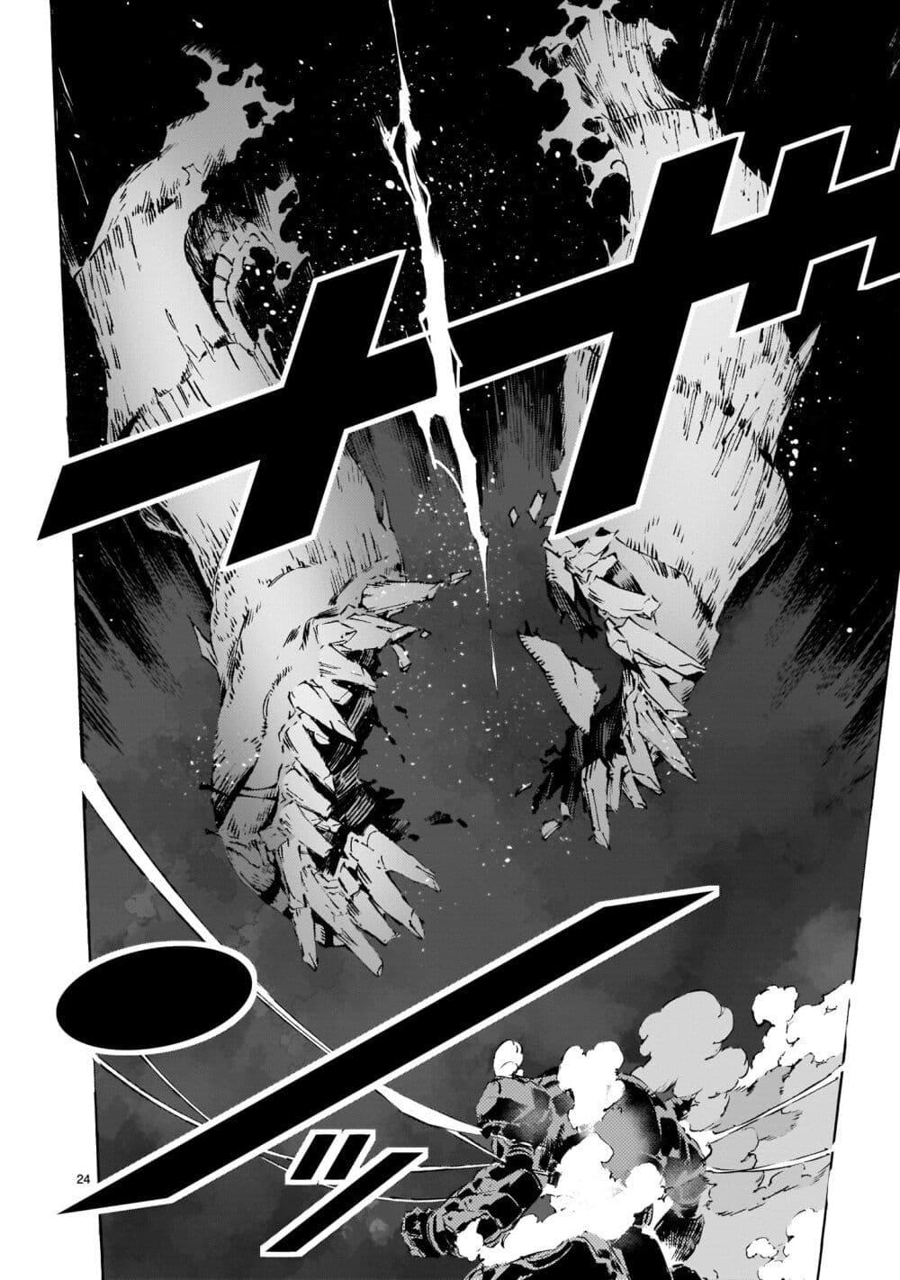 Manga-lc-com อ่านมังงะ อ่านการ์ตูน ออนไลน์ ฟรี Dragon Circus ตอนที่ 1 2 3 4 5 6 7 8 9 10 11 12 13 14 ฟรี ไม่มีโฆษณา Manga-lc - อ่าน มังงะ อ่าน การ์ตูน ออนไลน์ อ่านมังงะ ฟรี