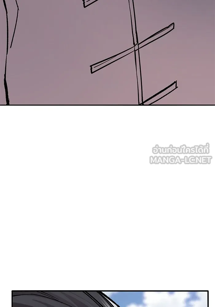ยอดคนเลเวลทะลุ ตอนที่ 43 วิทยายุทธ์ (8) รูปที่ 30