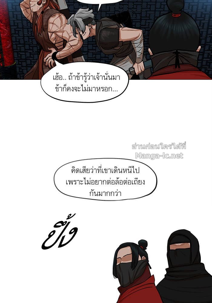 Doujin-Lc- อ่าน โดจิน มังฮวา เกาหลี ญี่ปุ่น จีน แปลไทย องครักษ์แห่งอัครสกุลจาง ตอนที่ 1 2 3 4 5 6 7 8 9 10 11 12 13 14 ฟรี ไม่มีโฆษณา อ่าน โดจิน Manhwa เกาหลี ญี่ปุ่น จีน เรามีครบ คัดมาให้เน้นๆ โดจิน 18+ รับประกันความฟินโดย Doujin Lc