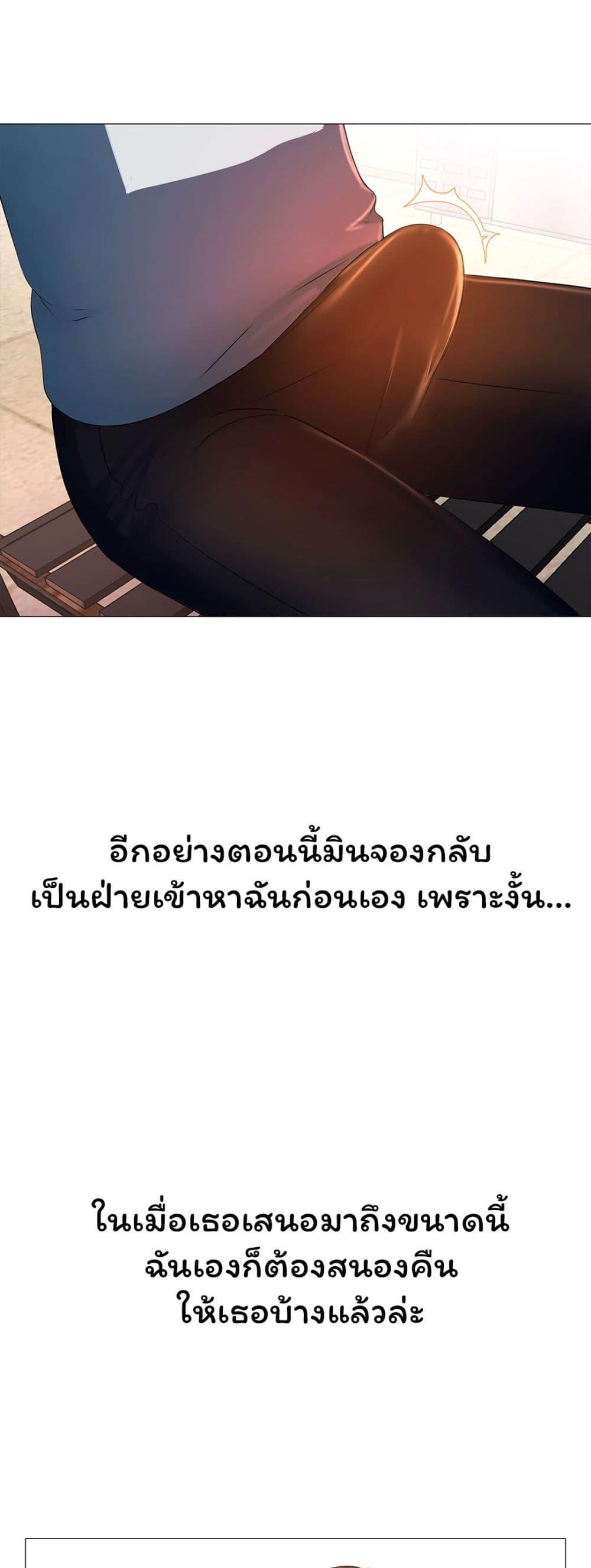 Doujin-Lc- อ่าน โดจิน มังฮวา เกาหลี ญี่ปุ่น จีน แปลไทย Friend’s Woman ตอนที่ 1 2 3 4 5 6 7 8 9 10 11 12 13 14 ฟรี ไม่มีโฆษณา อ่าน โดจิน Manhwa เกาหลี ญี่ปุ่น จีน เรามีครบ คัดมาให้เน้นๆ โดจิน 18+ รับประกันความฟินโดย  Doujin Lc