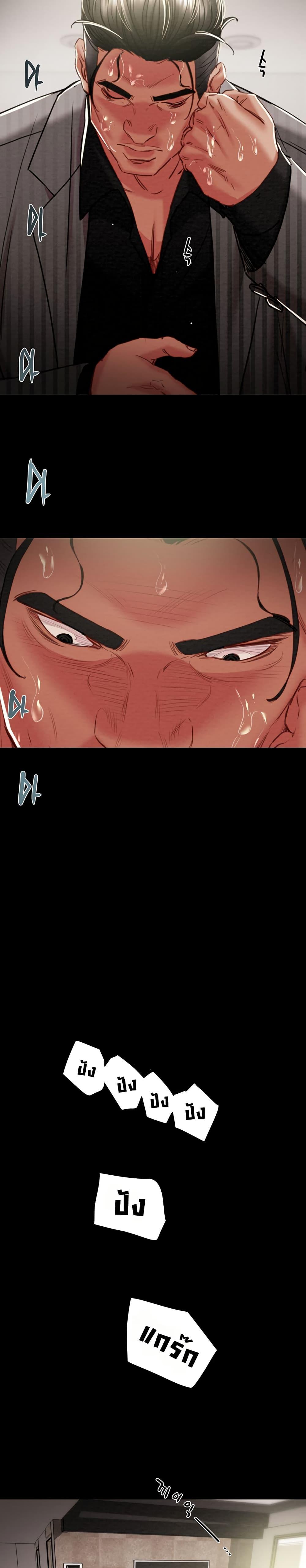 Doujin-Lc- อ่าน โดจิน มังฮวา เกาหลี ญี่ปุ่น จีน แปลไทย The Man Who Devours ตอนที่ 1 2 3 4 5 6 7 8 9 10 11 12 13 14 ฟรี ไม่มีโฆษณา อ่าน โดจิน Manhwa เกาหลี ญี่ปุ่น จีน เรามีครบ คัดมาให้เน้นๆ โดจิน 18+ รับประกันความฟินโดย  Doujin Lc