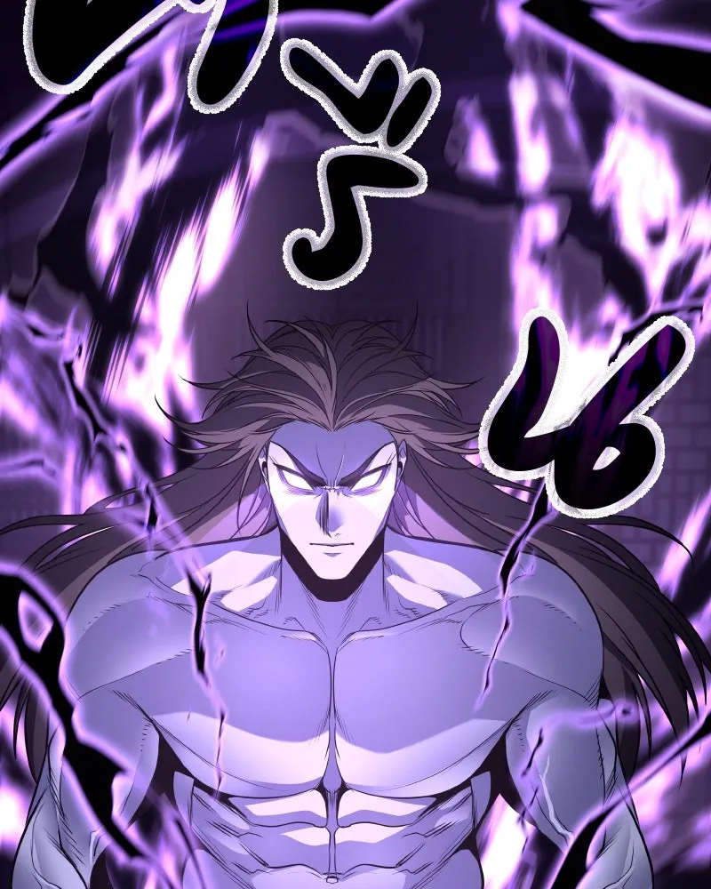 เกิดอีกทีเป็นว่าที่ประมุขลัทธิมาร ตอนที่ 61 รูปที่ 7