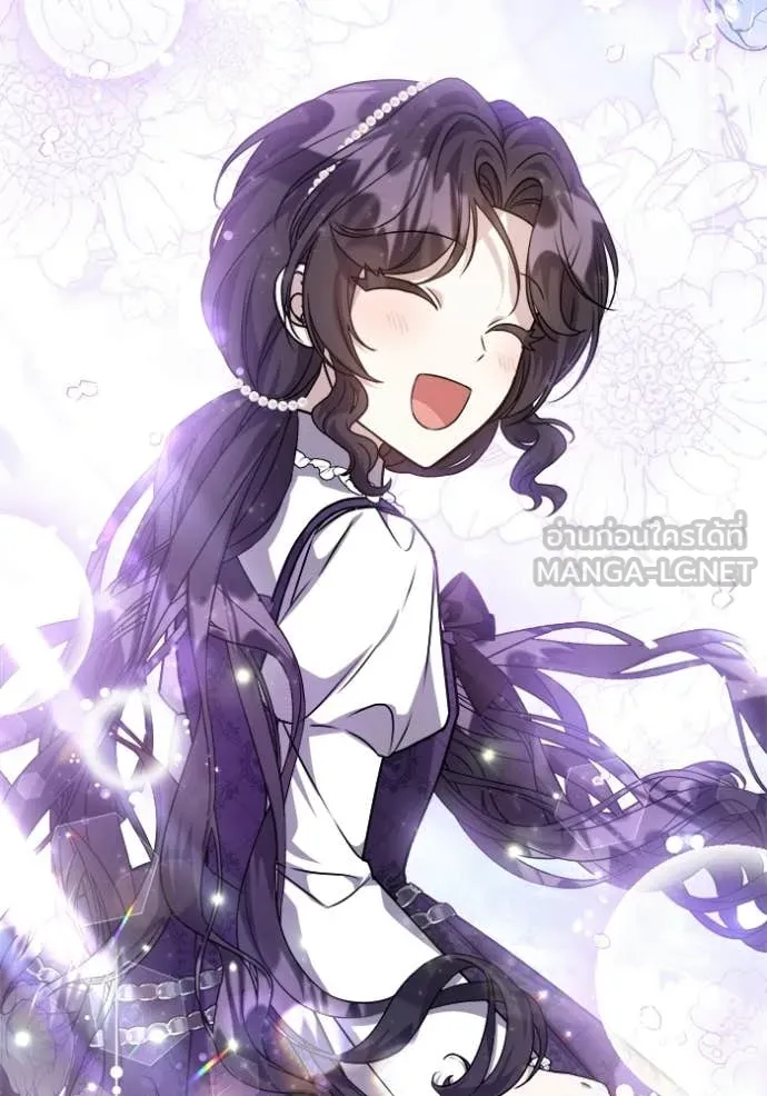 ป๊ะป๋าขา หนูลาแล้ว ตอนที่ 81 รูปที่ 26