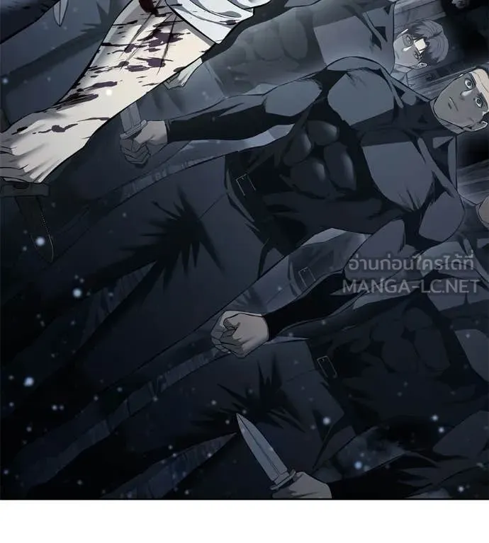 มัจจุราชชุดแดง ตอนที่ 47 รูปที่ 131