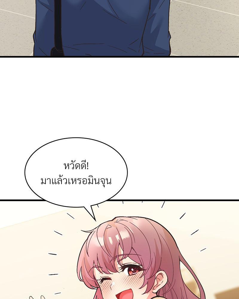 Doujin-Lc- อ่าน โดจิน มังฮวา เกาหลี ญี่ปุ่น จีน แปลไทย Playing On Hard Mode ตอนที่ 1 2 3 4 5 6 7 8 9 10 11 12 13 14 ฟรี ไม่มีโฆษณา อ่าน โดจิน Manhwa เกาหลี ญี่ปุ่น จีน เรามีครบ คัดมาให้เน้นๆ โดจิน 18+ รับประกันความฟินโดย  Doujin Lc