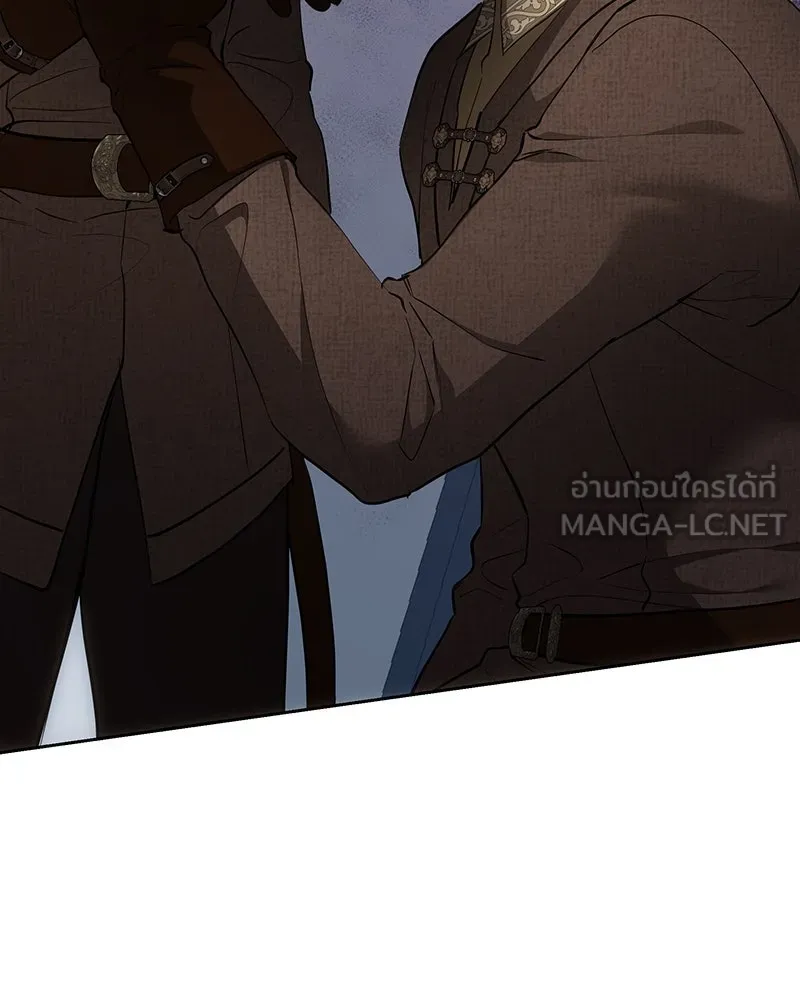 เจ้าหญิงคลั่งแห่งวังหลวง ตอนที่ 125 รูปที่ 192