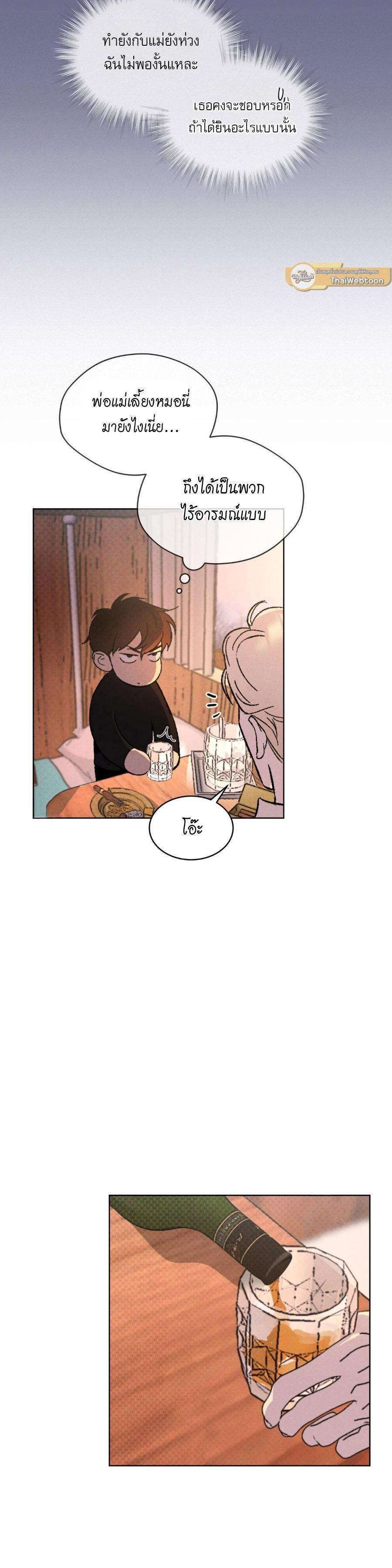 Manga-lc-com อ่านมังงะ อ่านการ์ตูน ออนไลน์ ฟรี Codename Anastasia ตอนที่ 1 2 3 4 5 6 7 8 9 10 11 12 13 14 ฟรี ไม่มีโฆษณา Manga-lc - อ่าน มังงะ อ่าน การ์ตูน ออนไลน์ อ่านมังงะ ฟรี