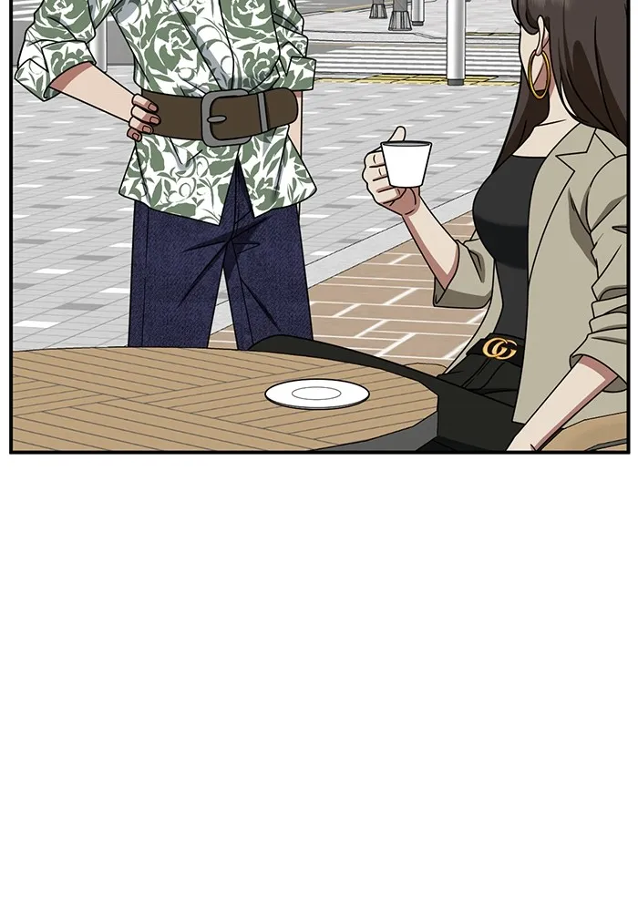 ช่วยเปลี่ยนฉันที ตอนที่ 258. ซีซัน 2 รูปที่ 166