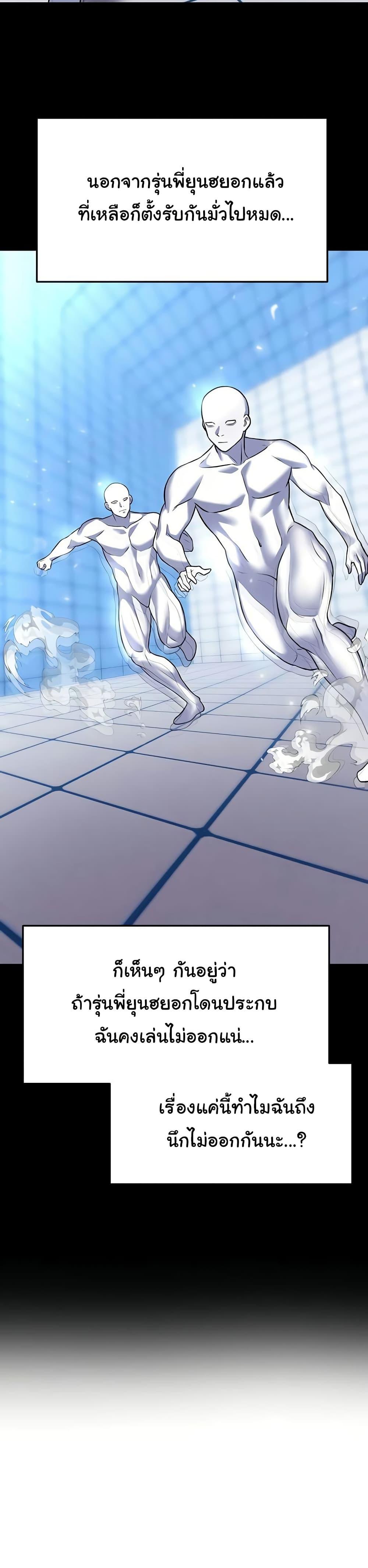 Doujin-Lc- อ่าน โดจิน มังฮวา เกาหลี ญี่ปุ่น จีน แปลไทย The Hottie’s Good at Football ตอนที่ 1 2 3 4 5 6 7 8 9 10 11 12 13 14 ฟรี ไม่มีโฆษณา อ่าน โดจิน Manhwa เกาหลี ญี่ปุ่น จีน เรามีครบ คัดมาให้เน้นๆ โดจิน 18+ รับประกันความฟินโดย  Doujin Lc