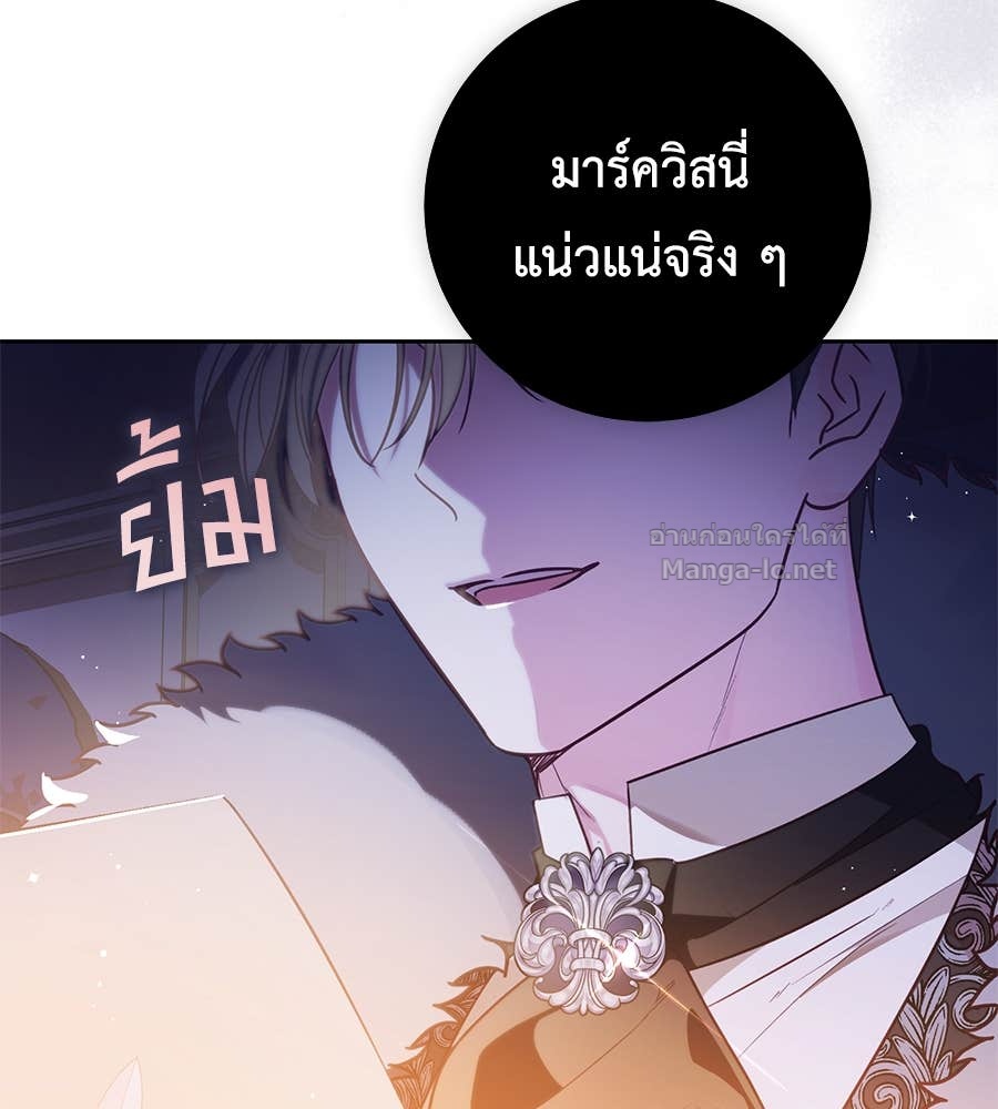 Doujin-Lc- อ่าน โดจิน มังฮวา เกาหลี ญี่ปุ่น จีน แปลไทย แกรนด์ดัชเชสล็อกมง ตอนที่ 1 2 3 4 5 6 7 8 9 10 11 12 13 14 ฟรี ไม่มีโฆษณา อ่าน โดจิน Manhwa เกาหลี ญี่ปุ่น จีน เรามีครบ คัดมาให้เน้นๆ โดจิน 18+ รับประกันความฟินโดย Doujin Lc