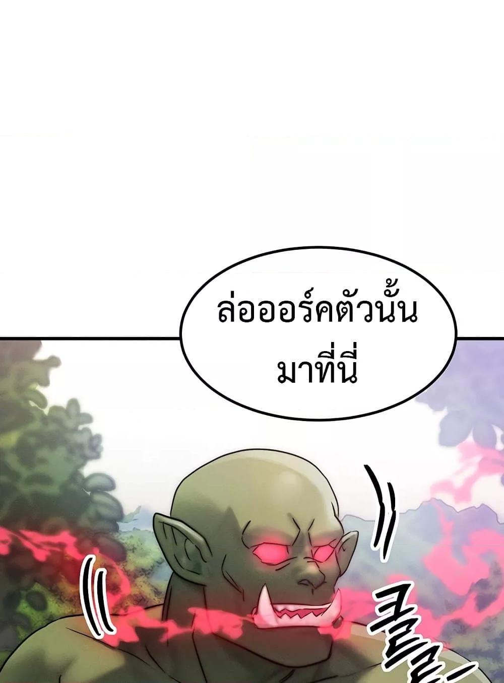 Doujin-Lc- อ่าน โดจิน มังฮวา เกาหลี ญี่ปุ่น จีน แปลไทย My Body Got Switched ตอนที่ 1 2 3 4 5 6 7 8 9 10 11 12 13 14 ฟรี ไม่มีโฆษณา อ่าน โดจิน Manhwa เกาหลี ญี่ปุ่น จีน เรามีครบ คัดมาให้เน้นๆ โดจิน 18+ รับประกันความฟินโดย  Doujin Lc