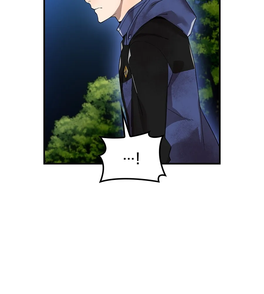 ฮันเตอร์สกิลโกง ตอนที่ 15 คืนก่อนลืมตาตื่น รูปที่ 95