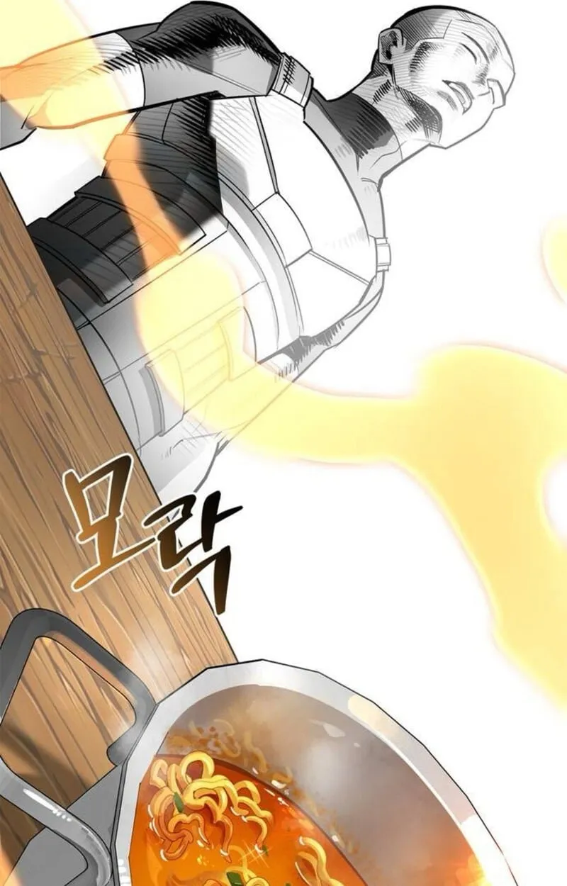 S-Class Hunter Heals with Monsters ฮ_นเตอร_ ระด_บแกร_งก_บฟาร_มมอนสเตอร_ส_ดป_วน ตอนที่ ตอนที่ 7 รูปที่ 93