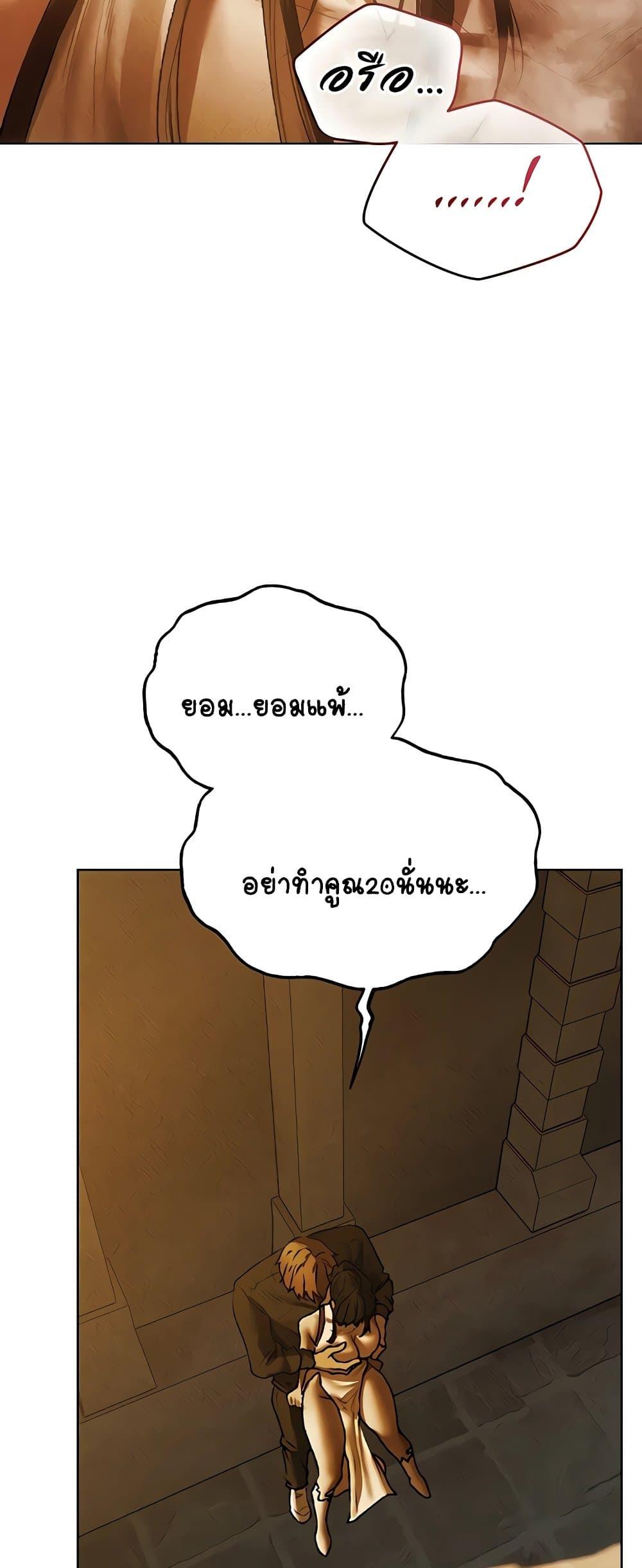 Doujin-Lc- อ่าน โดจิน มังฮวา เกาหลี ญี่ปุ่น จีน แปลไทย MILF Hunter From Another ตอนที่ 1 2 3 4 5 6 7 8 9 10 11 12 13 14 ฟรี ไม่มีโฆษณา อ่าน โดจิน Manhwa เกาหลี ญี่ปุ่น จีน เรามีครบ คัดมาให้เน้นๆ โดจิน 18+ รับประกันความฟินโดย  Doujin Lc