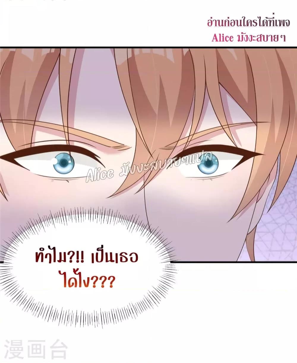 Manga-lc-com อ่านมังงะ อ่านการ์ตูน ออนไลน์ ฟรี ParanoidHiman ตอนที่ 1 2 3 4 5 6 7 8 9 10 11 12 13 14 ฟรี ไม่มีโฆษณา Manga-lc - อ่าน มังงะ อ่าน การ์ตูน ออนไลน์ อ่านมังงะ ฟรี