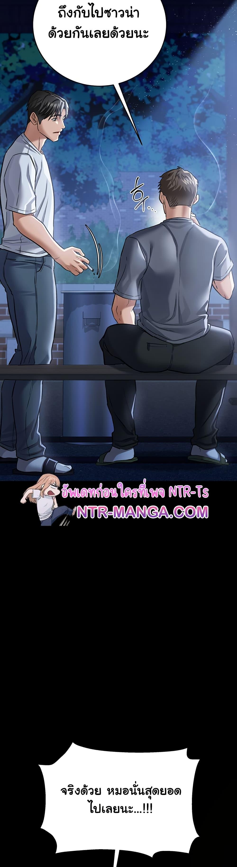 Doujin-Lc- อ่าน โดจิน มังฮวา เกาหลี ญี่ปุ่น จีน แปลไทย Risky Deals and the Girl Next Door ตอนที่ 1 2 3 4 5 6 7 8 9 10 11 12 13 14 ฟรี ไม่มีโฆษณา อ่าน โดจิน Manhwa เกาหลี ญี่ปุ่น จีน เรามีครบ คัดมาให้เน้นๆ โดจิน 18+ รับประกันความฟินโดย  Doujin Lc