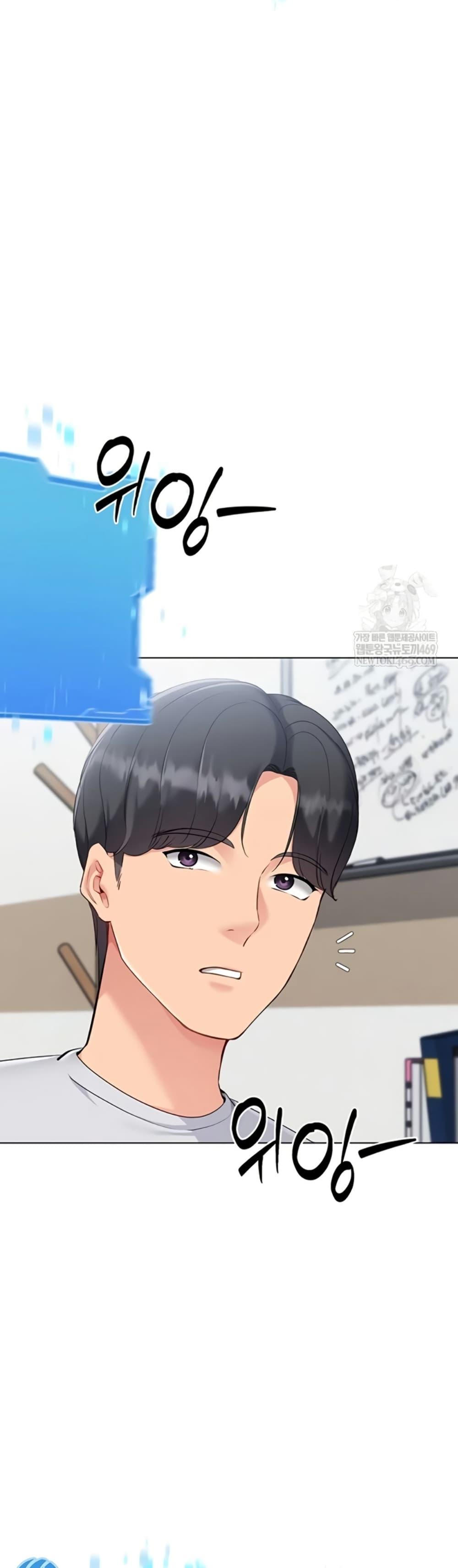 Doujin-Lc- อ่าน โดจิน มังฮวา เกาหลี ญี่ปุ่น จีน แปลไทย Set It! ตอนที่ 1 2 3 4 5 6 7 8 9 10 11 12 13 14 ฟรี ไม่มีโฆษณา อ่าน โดจิน Manhwa เกาหลี ญี่ปุ่น จีน เรามีครบ คัดมาให้เน้นๆ โดจิน 18+ รับประกันความฟินโดย  Doujin Lc