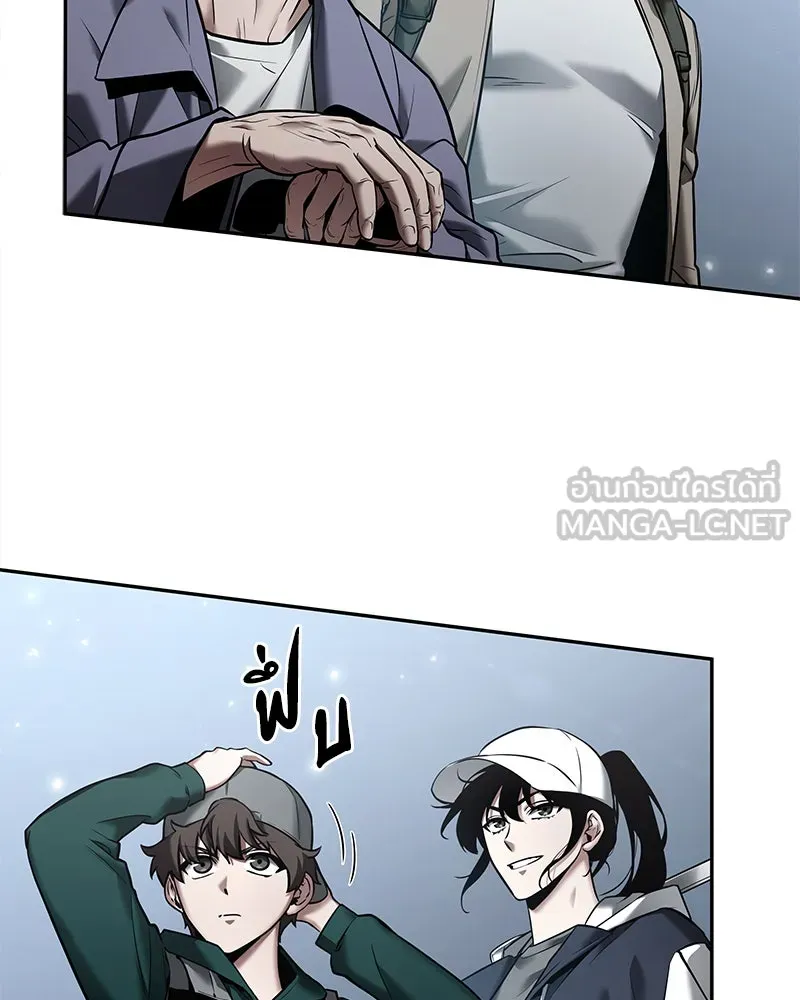 Omniscient Reader อ่านชะตาวันสิ้นโลก ตอนที่ 23 โลกที่ถูกทอดทิ้ง (8) รูปที่ 54
