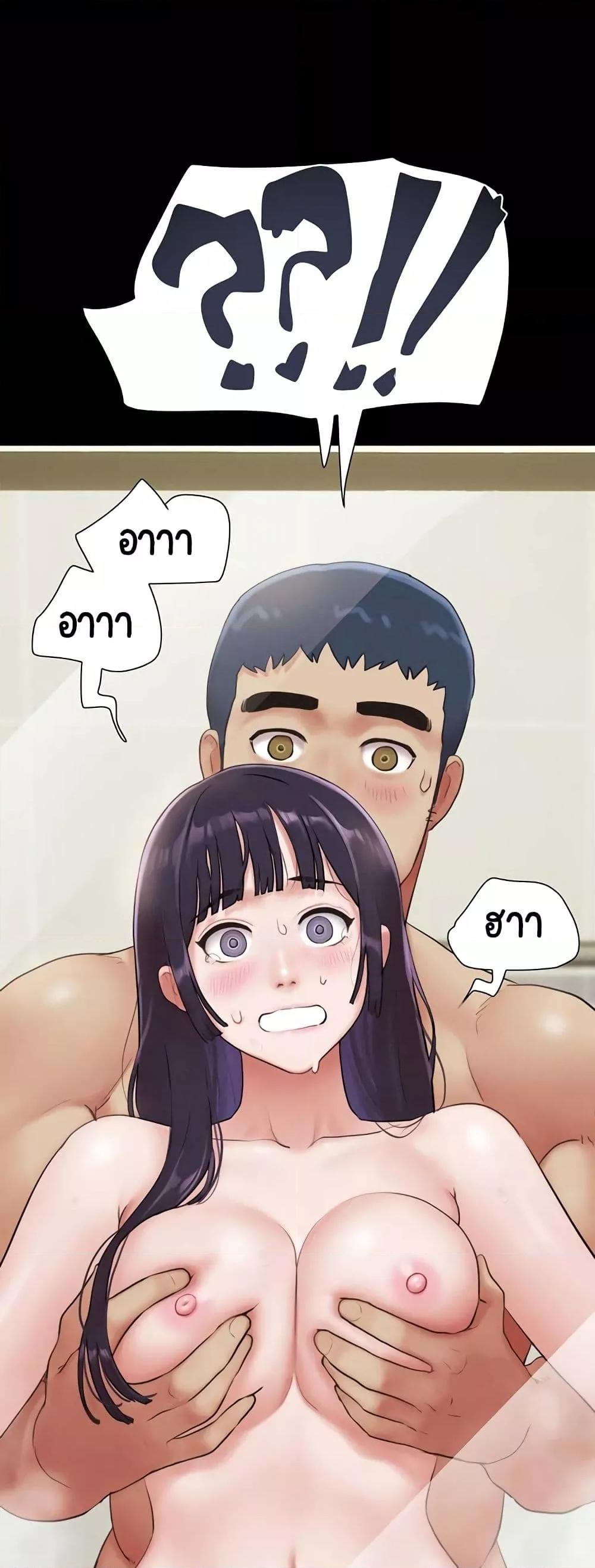 Doujin-Lc- อ่าน โดจิน มังฮวา เกาหลี ญี่ปุ่น จีน แปลไทย Soeun ตอนที่ 1 2 3 4 5 6 7 8 9 10 11 12 13 14 ฟรี ไม่มีโฆษณา อ่าน โดจิน Manhwa เกาหลี ญี่ปุ่น จีน เรามีครบ คัดมาให้เน้นๆ โดจิน 18+ รับประกันความฟินโดย  Doujin Lc