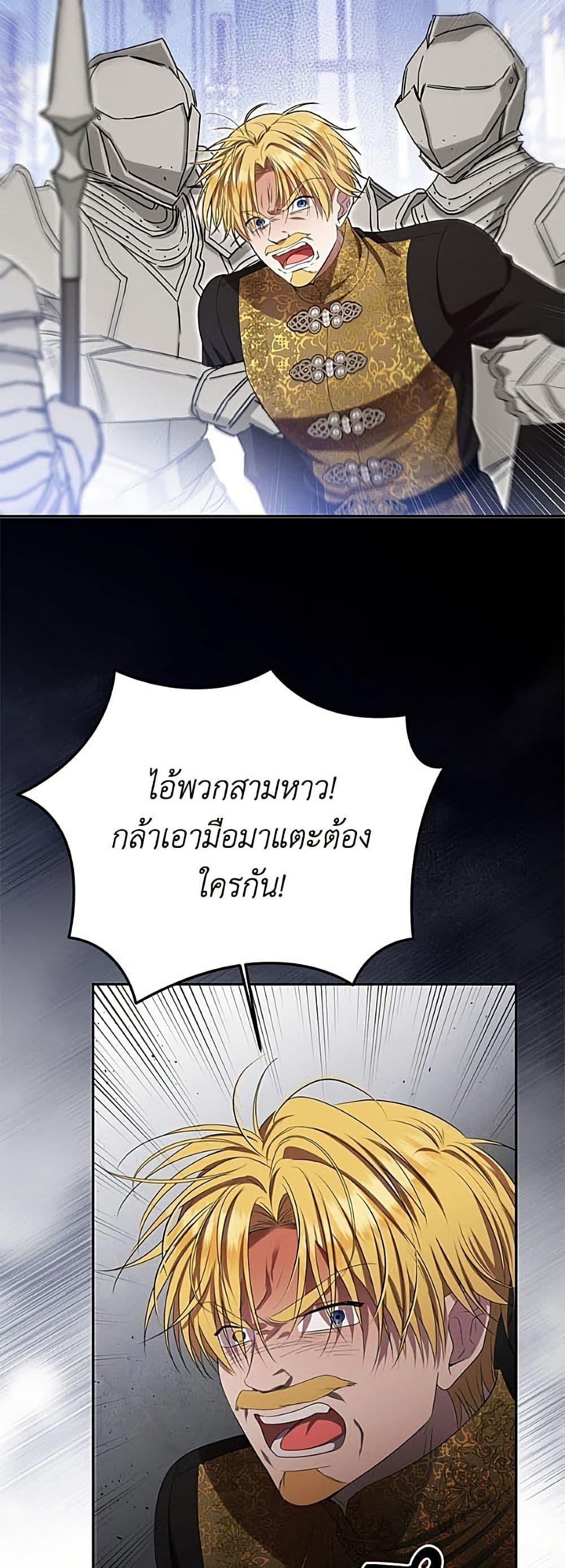 Manga-lc-com อ่านมังงะ อ่านการ์ตูน ออนไลน์ ฟรี Materialistic Princess ตอนที่ 1 2 3 4 5 6 7 8 9 10 11 12 13 14 ฟรี ไม่มีโฆษณา Manga-lc - อ่าน มังงะ อ่าน การ์ตูน ออนไลน์ อ่านมังงะ ฟรี