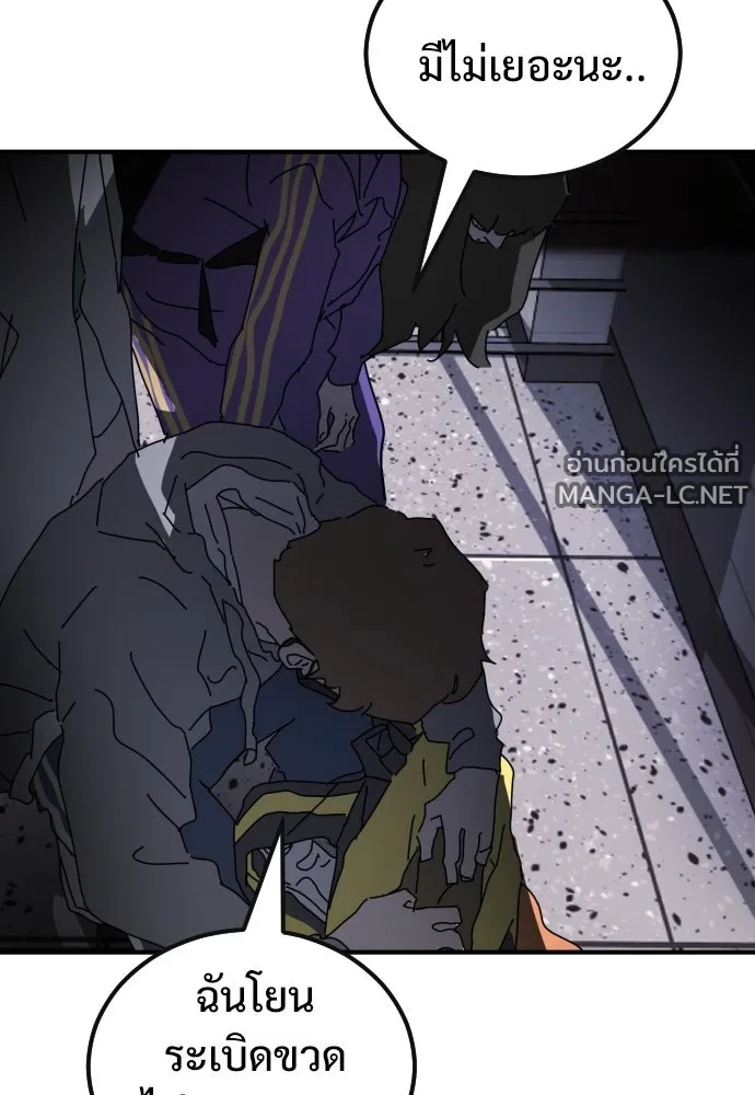 Manga-lc-com อ่านมังงะ อ่านการ์ตูน ออนไลน์ ฟรี วันดีคืนดี โซลก็ ตอนที่ 1 2 3 4 5 6 7 8 9 10 11 12 13 14 ฟรี ไม่มีโฆษณา Manga-lc - อ่าน มังงะ อ่าน การ์ตูน ออนไลน์ อ่านมังงะ ฟรี